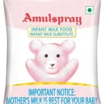 Amul Spray milk Powder 20g Pouch