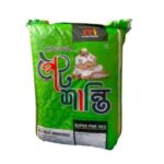 Pet shanti parboiled rice 26 kg