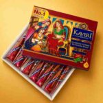 Kaveri Mehndi Kon 12U